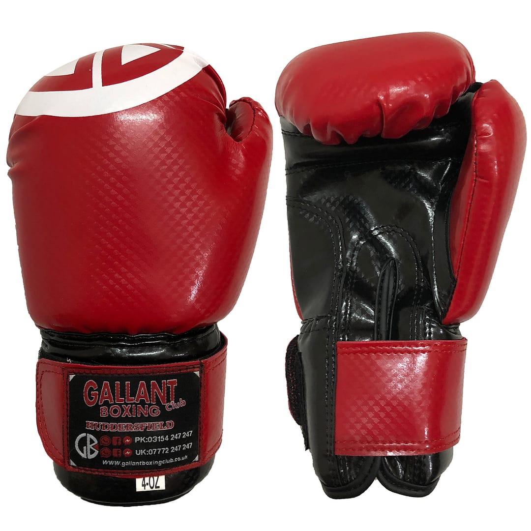 LEATHER COMPETITION BOXING GLOVES